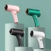 2023 New portable rechargeable Hair dryer